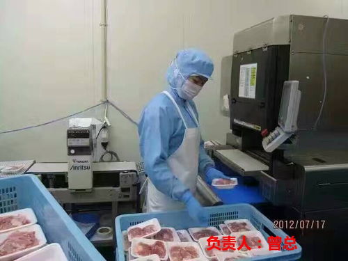 常州去德國(guó)出國(guó)勞務(wù).挪威招食品廠普工