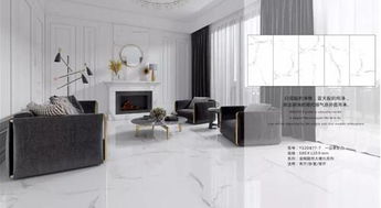 富帥瓷磚,富帥陶瓷官網 中瓷網