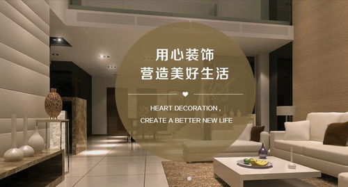 2018參展商回顧 陶瓷界的新銳領(lǐng)軍品牌 梅賽德斯瓷磚